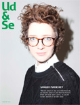 Februar 2013